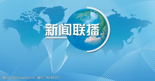 字节跳动启动AGI长期研究计划；菜鸟升级美洲四大分拨中心｜未来商业早参