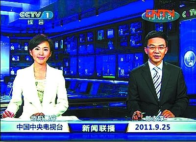 呼伦贝尔市一周新闻汇